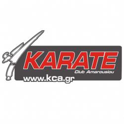 Α.Σ. ΚΑΡΑΤΕ ΑΜΑΡΟΥΣΙΟΥ - KARATE CLUB AMAROUSIOU